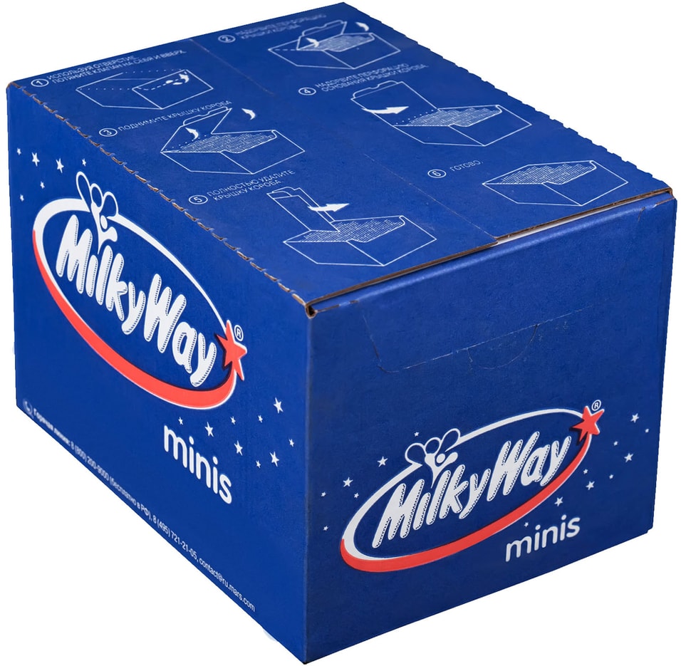 Шоколадный батончик Milky Way Minis 1кг