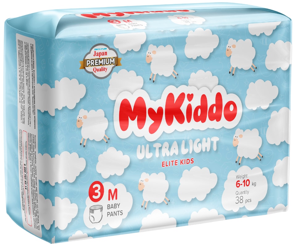Подгузники-трусики MyKiddo Elite Kids ультратонкие M 6-10кг 38шт