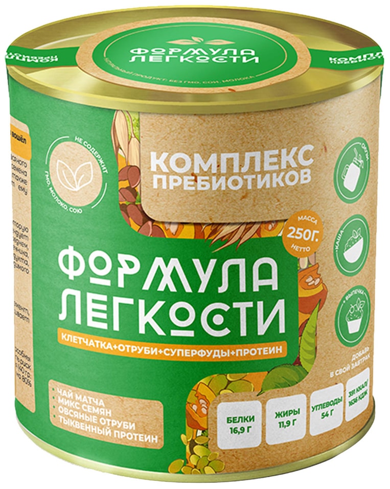 Добавка пищевая Формула легкости Овсяные отруби + Микс семян + Тыквенный протеин + Чай мачта 250г