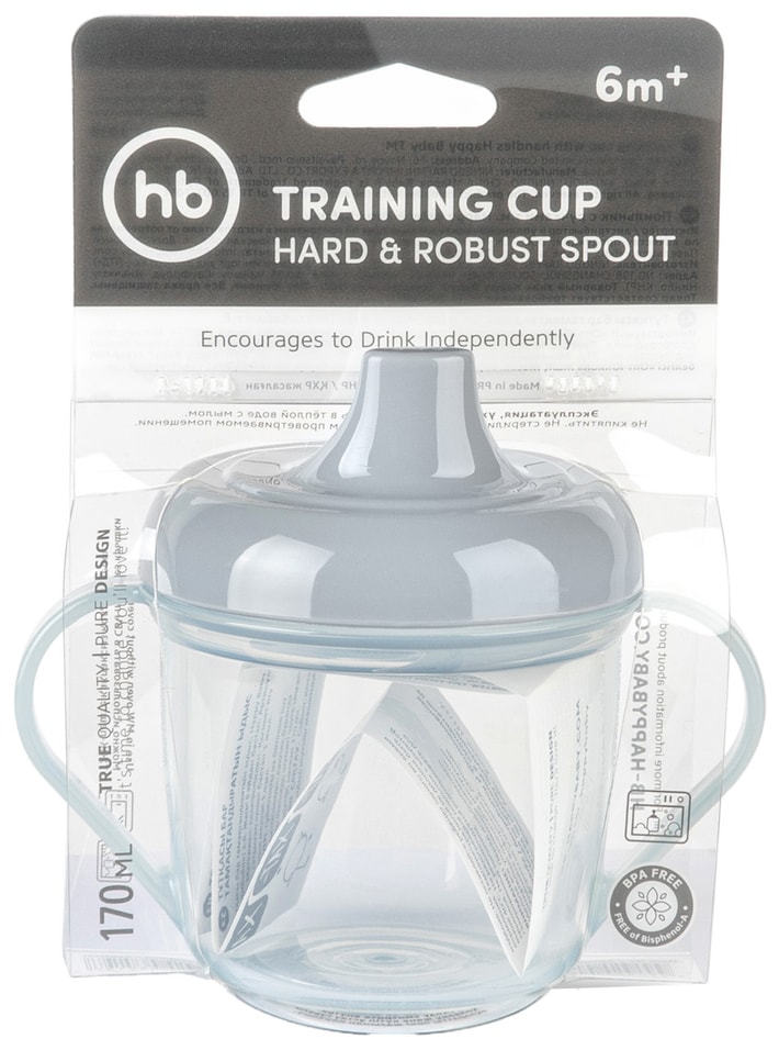 Поильник Happy Baby Training Cup с ручками 6 170мл 329₽