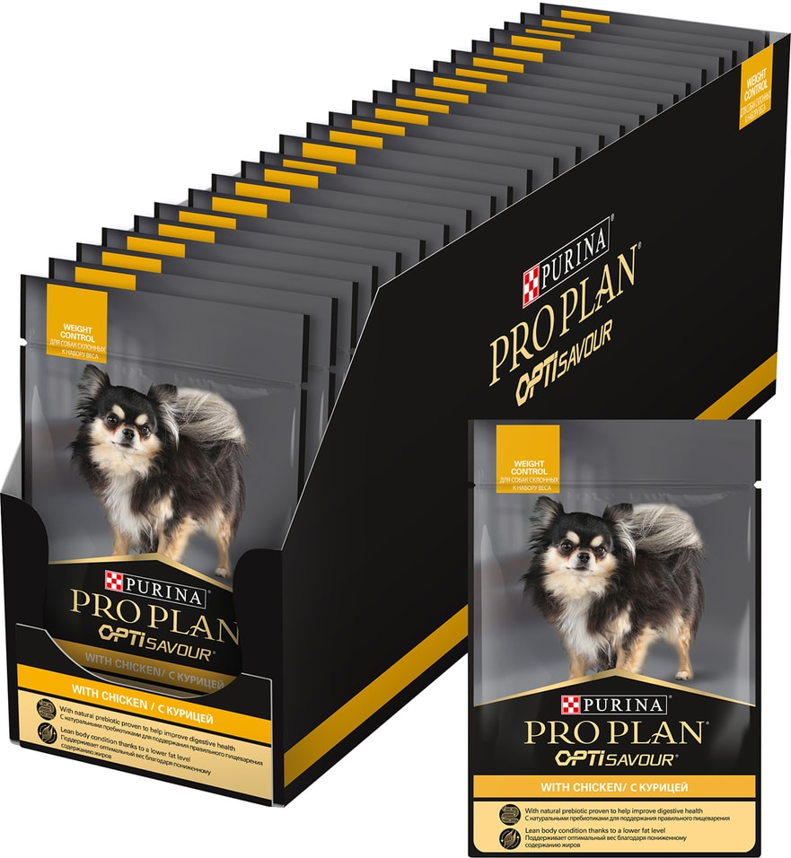 Влажный корм для собак Pro Plan OptiSavour с курицей 85г (упаковка 26 шт.)