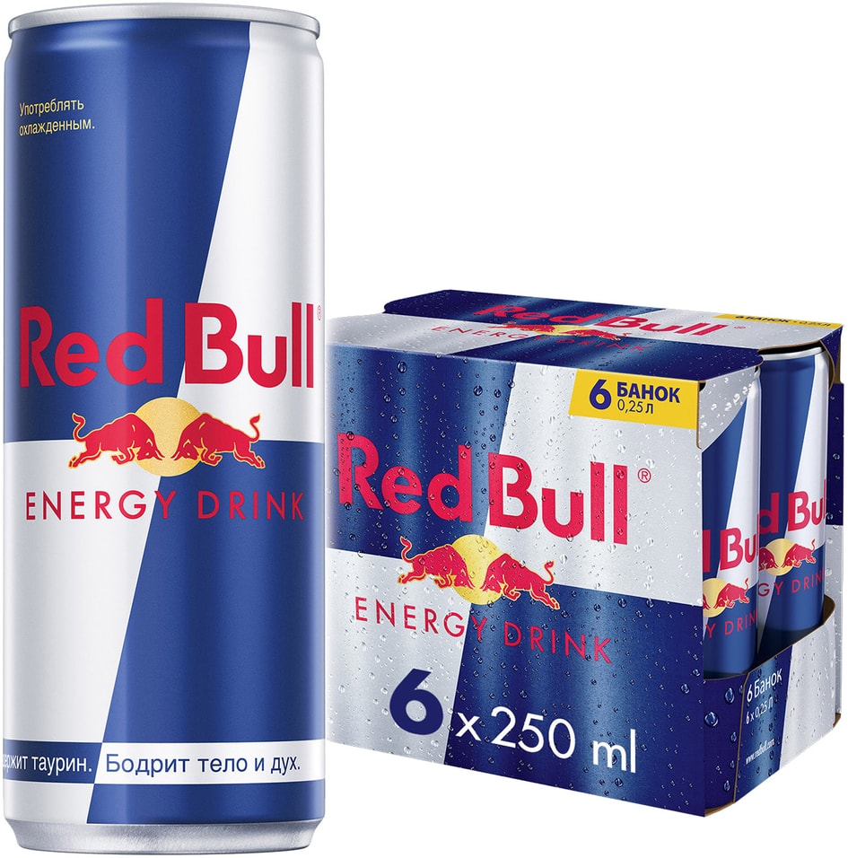 Напиток Red Bull энергетический 6шт*250мл