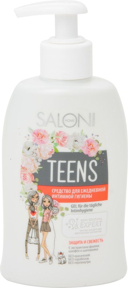 Средство для интимной гигиены Rilana Salon home Teens 300мл