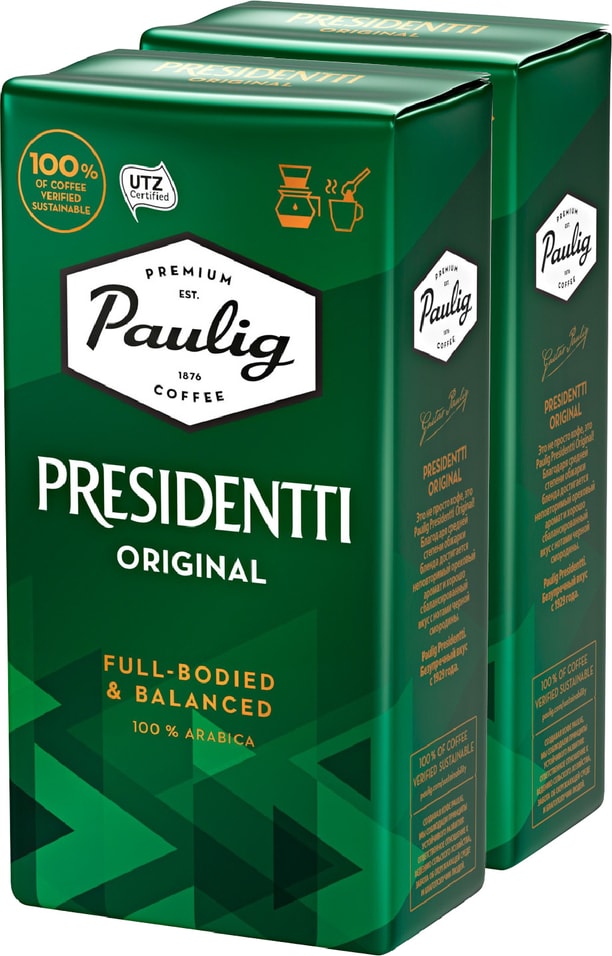 Кофе молотый Paulig Presidentti Original 250г (упаковка 2 шт.)