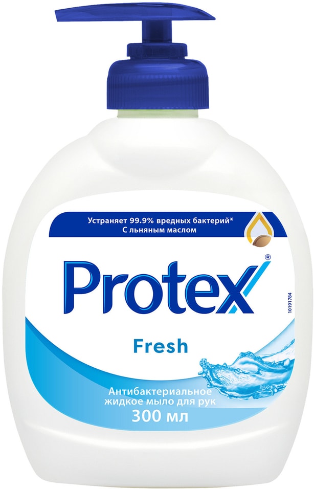 Мыло жидкое для рук Protex Fresh Антибактериальное 300мл