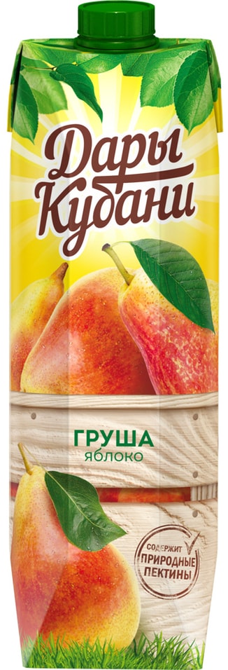 Нектар Дары Кубани Яблоко-Груша 950мл. Закажите онлайн!