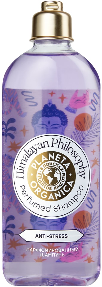 Шампунь для волос Planeta Organica Himalayan Philosophy anti-stress Soul&Travel Парфюмированный 280мл