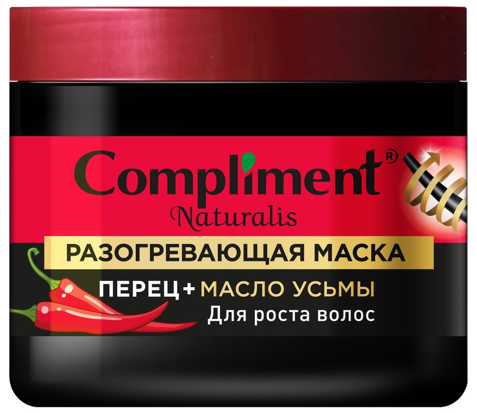Маска для волос Compliment Naturalis Перец+Масло усьмы 500мл