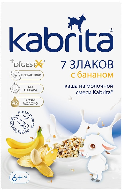 Каша Kabrita 7 злаков на козьем молоке с бананом 180г 684₽