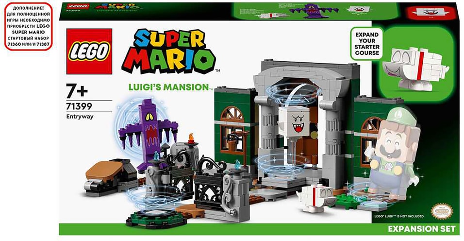 Конструктор LEGO Super Mario 71399 Дополнительный набор Luigis Mansion Вестибюль