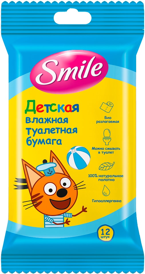 Туалетная бумага Smile Три кота Детская влажная 12шт в ассортименте от Vprok.ru