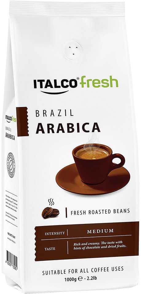 Кофе в зернах Italco Brazil 1кг