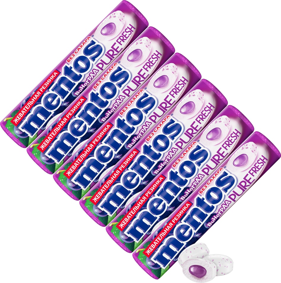 Жевательная резинка Mentos Pure Fresh Виноград 155г упаковка 6 шт 138₽