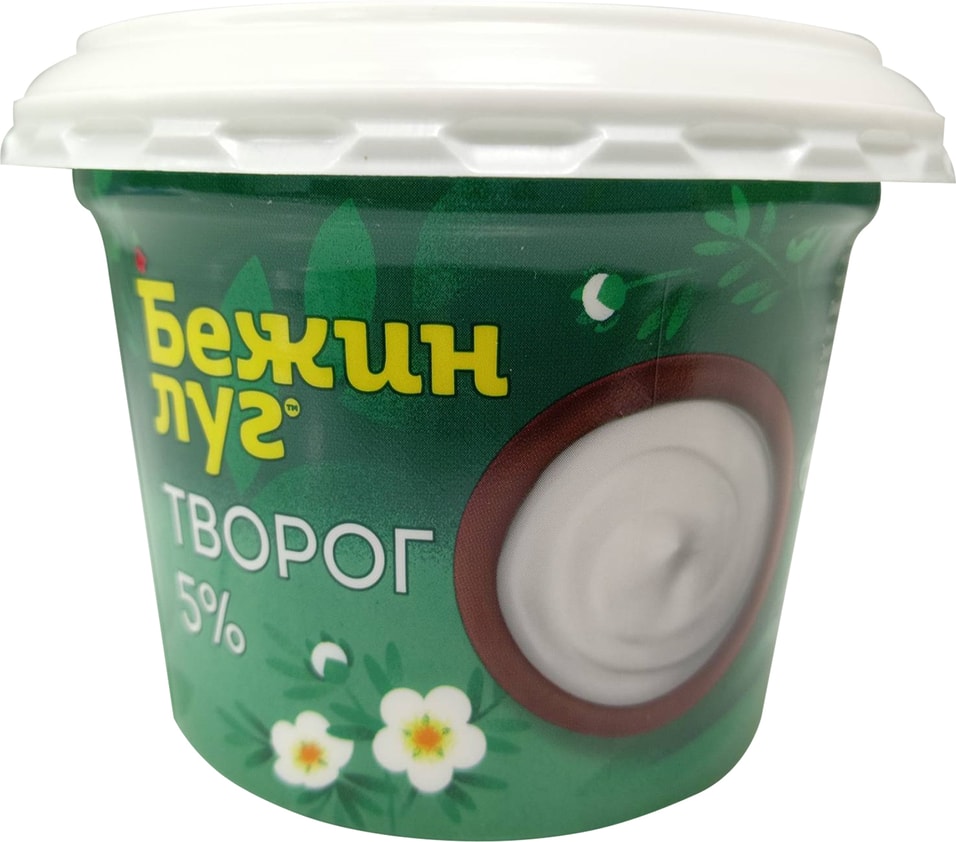Творог Бежин Луг 5% 200г - Vprok.ru Перекрёсток