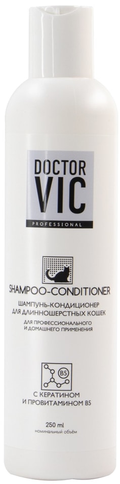 Шампунь для кошек Doctor VIC с кератином 250мл