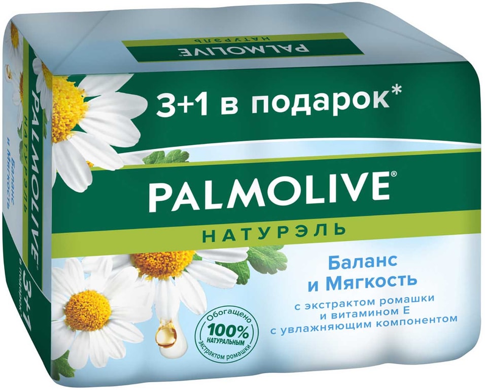 Мыло Palmolive Натурэль Баланс и Мягкость с экстрактом ромашки и витамином Е 4шт*90г