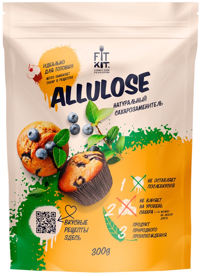Сахарозаменитель Fit Kit Allulose 300г. Закажите онлайн!