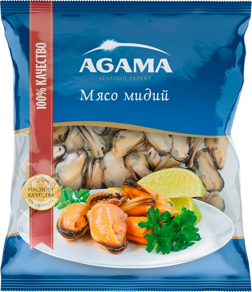 Мясо мидий Agama варено-мороженое 300г