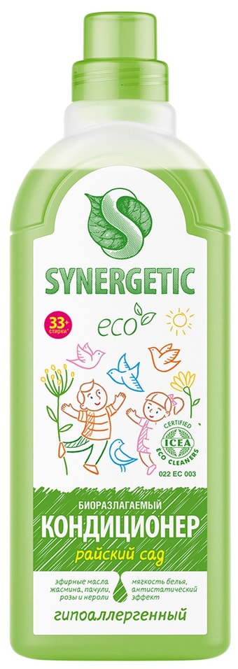 Кондиционер для белья Synergetic Райский сад 1л 259₽