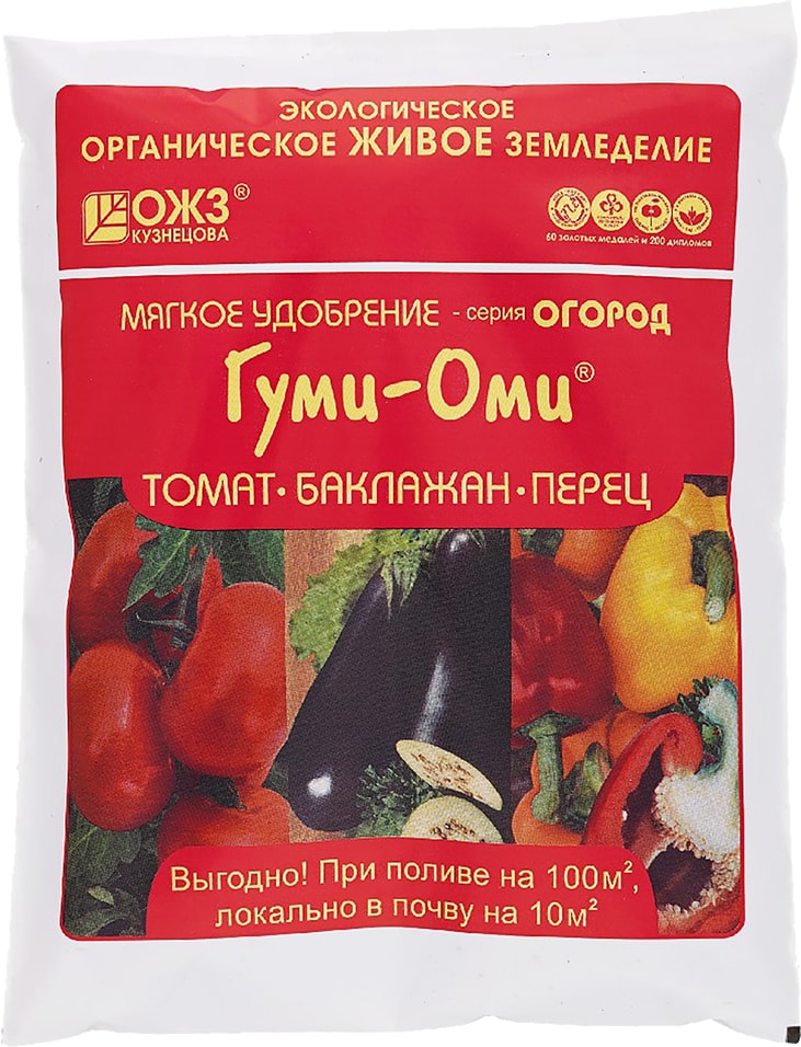 Удобрение БашИнком Гуми-оми томат баклажан перец 700г