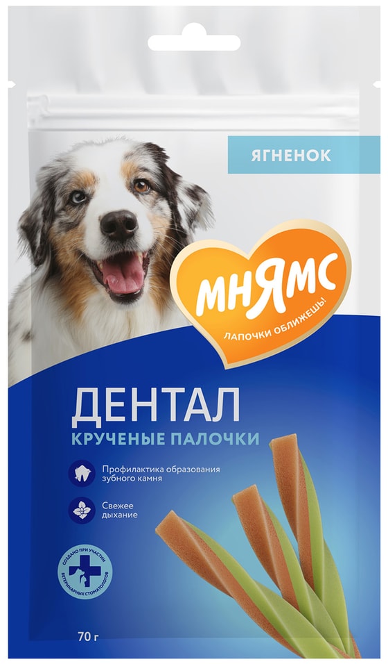 Лакомство для собак Мнямс Палочки Ягненок-мята 70г