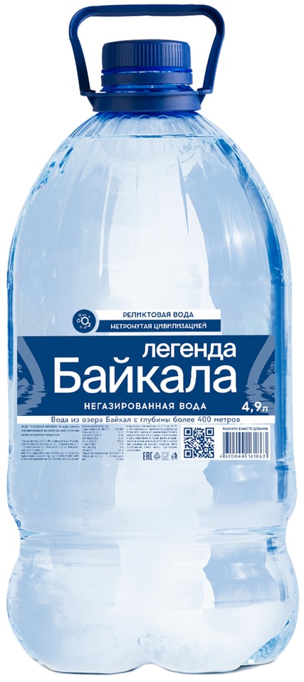 Вода Легенда Байкала Питьевая негазированная 49л 799₽