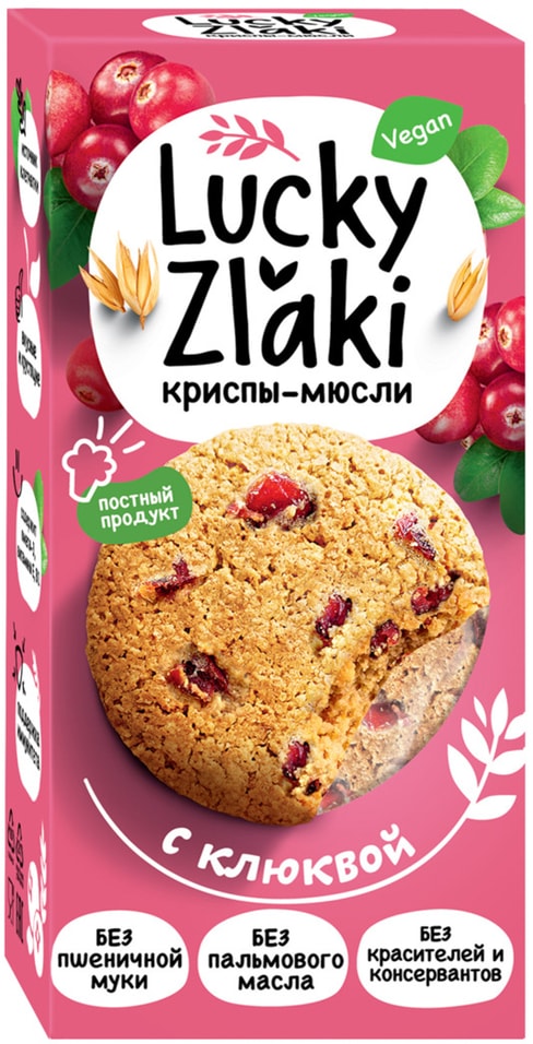 Печенье Lucky Zlaki Криспы-мюсли с клюквой 100г 114₽
