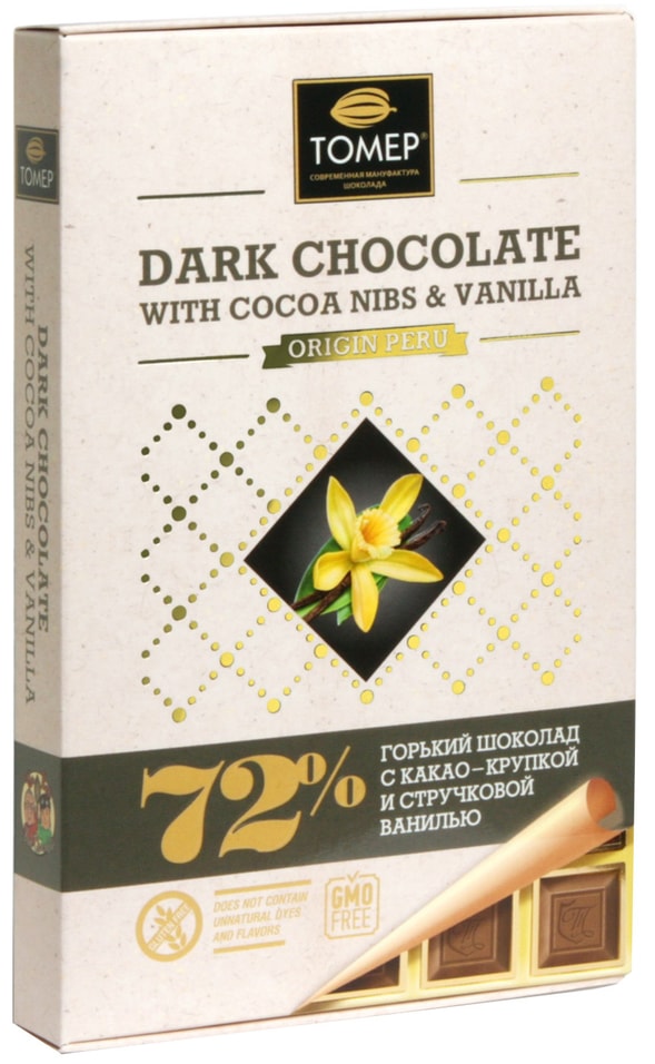 Шоколад Tomer горький с какао-крупкой и ванилью 72% 90г