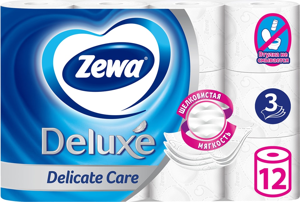 Туалетная бумага Zewa Deluxe 12 рулона 3 слоя в ассортименте