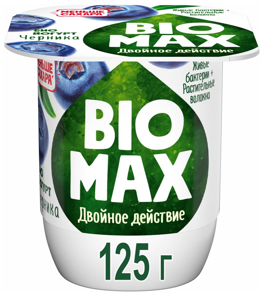 Биойогурт Bio-Max c Черникой 2.2% 125г от Vprok.ru