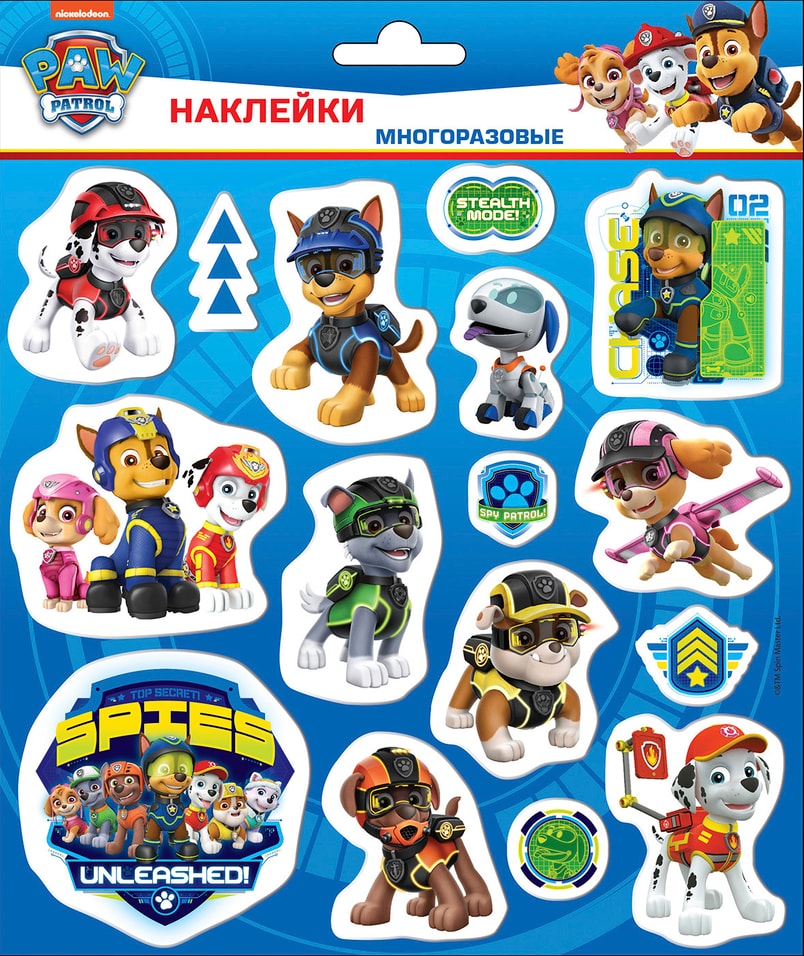 Наклейки Щенячий патруль 166₽