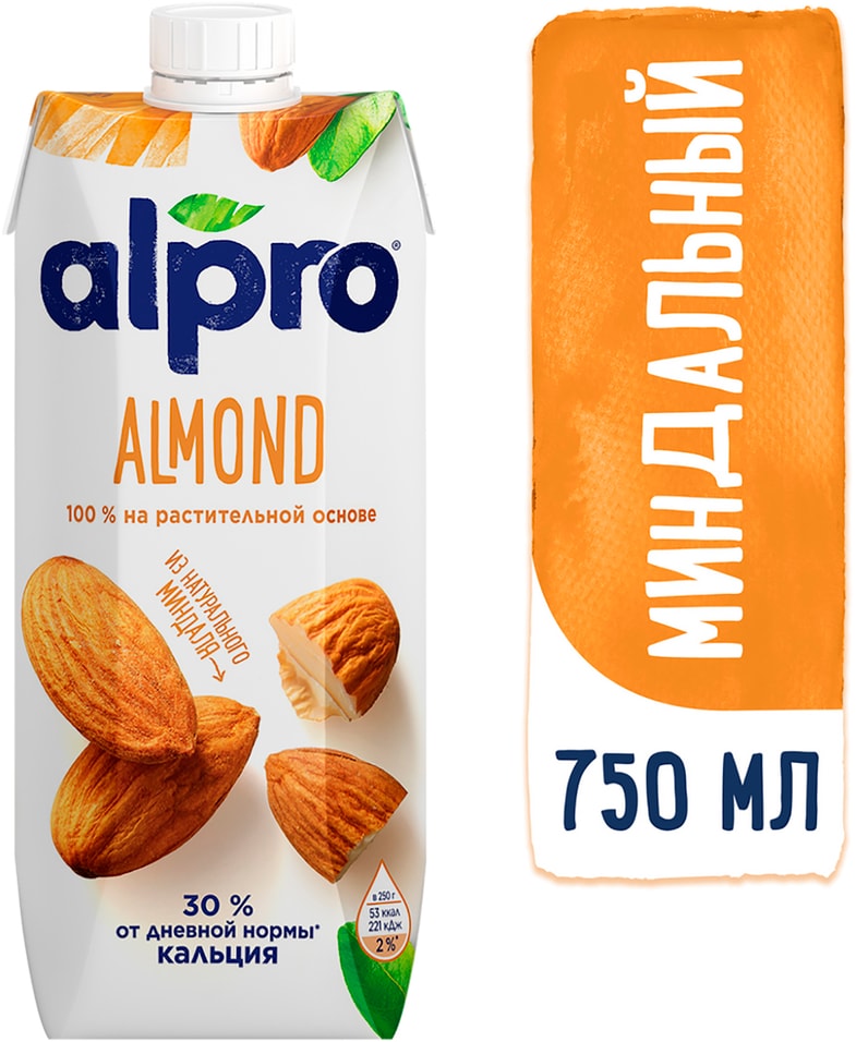 Напиток миндальный Alpro Almond 750мл от Vprok.ru