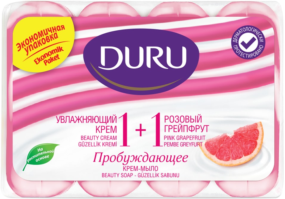 Крем-мыло Duru 1+1 Увлажняющий крем и Розовый грейпфрут 80г*4шт