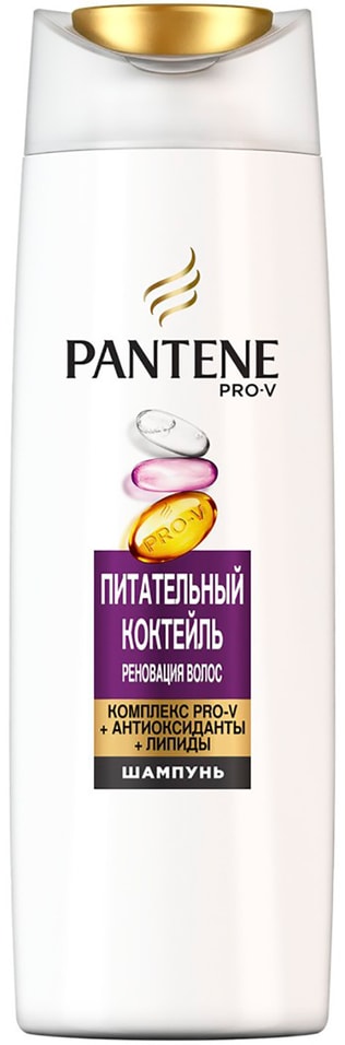Отзывы о Шампуни для волос Pantene Pro-V Питательный коктейль 400мл