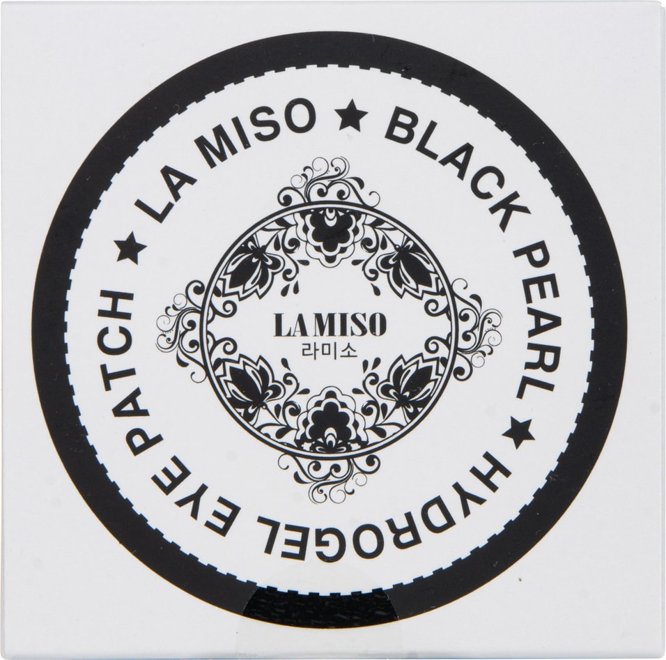 Маска гидрогелевая для кожи вокруг глаз La Miso с черным жемчугом 60шт