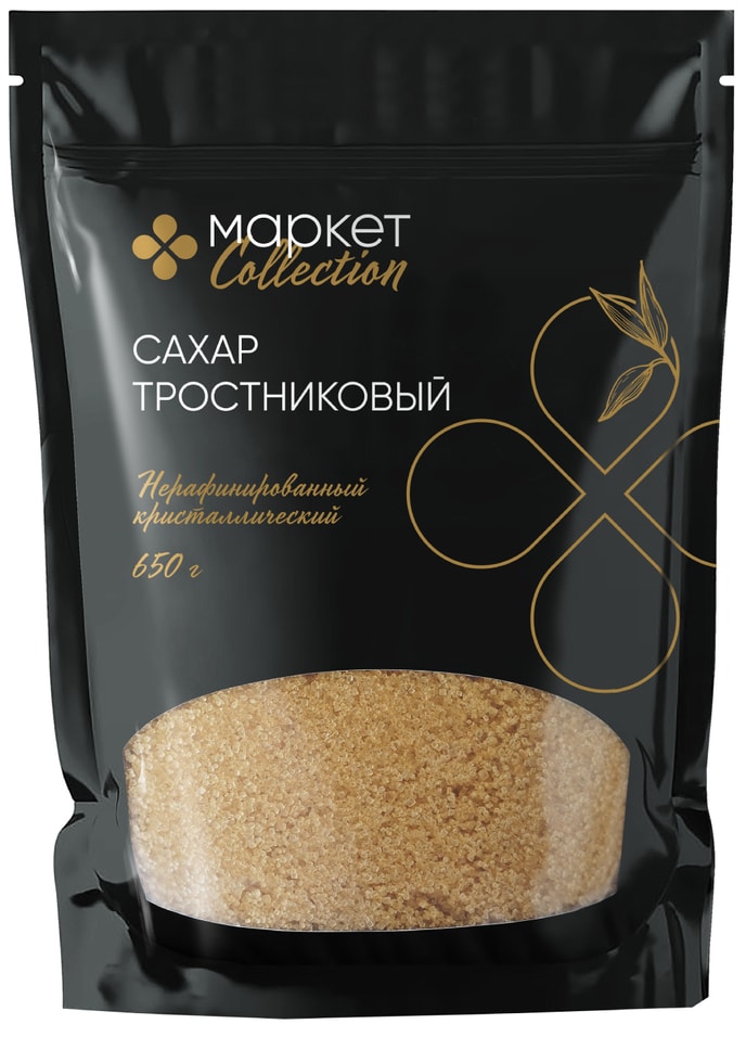 Сахар Маркет Collection нерафинированный тростниковый кристаллический 650г