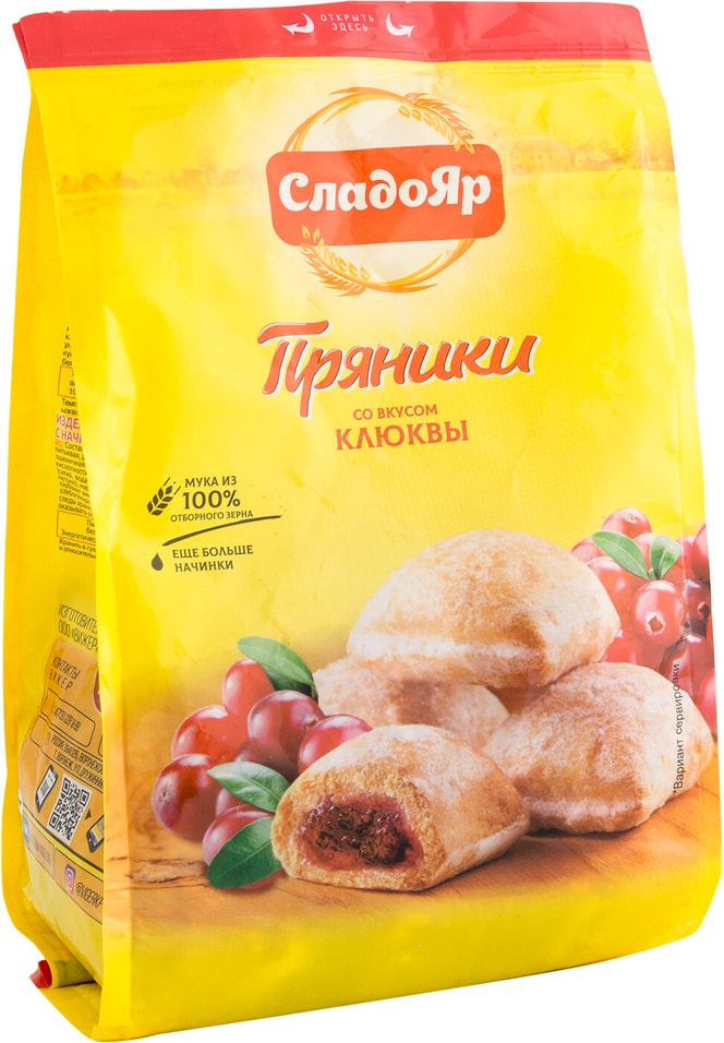 Пряники СладоЯр с начинкой со вкусом клюквы 350г от Vprok.ru