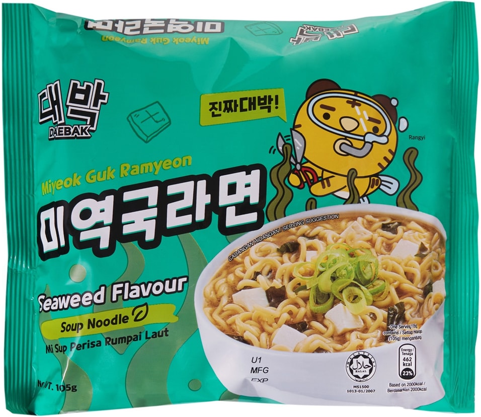 Лапша Daebak Ramen с морскими водорослями 105г