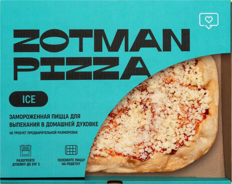 Пицца Зотман Маргарита 390г