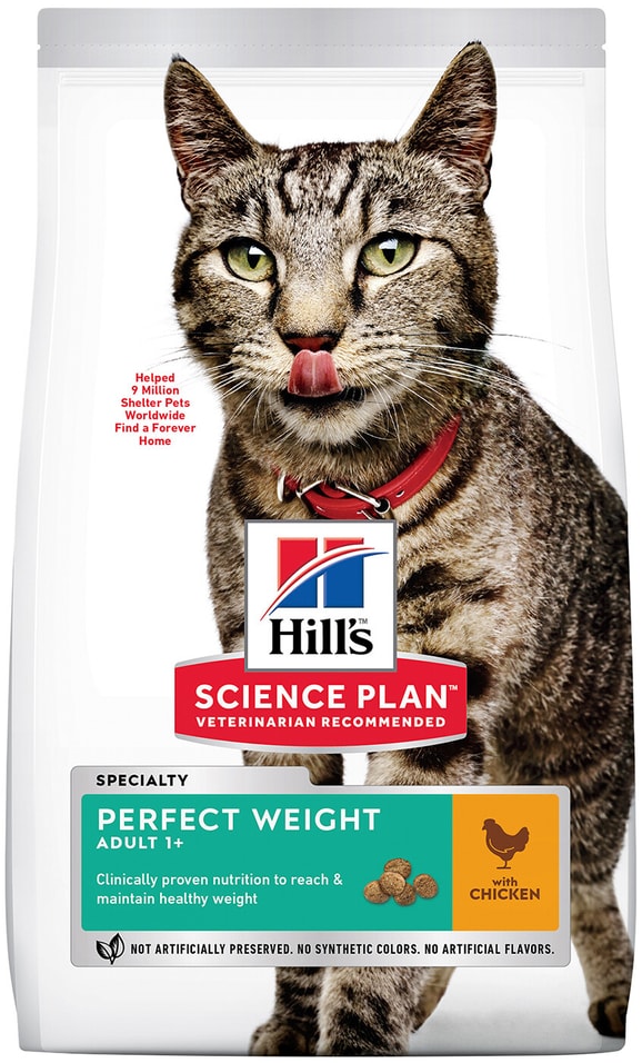 Сухой корм для кошек Hills Science Plan Perfect Weight Adult для поддержания здорового веса с курицей 1.5кг Сухой корм для кошек Hills Science Plan Perfect Weight Adult для поддержания здорового веса с курицей 1.5кг