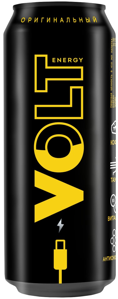 Напиток Volt Energy энергетический оригинальный 450мл