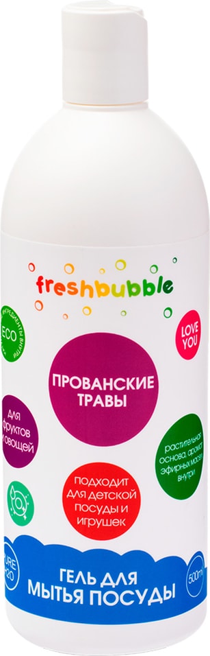 Гель для мытья посуды Freshbubble Прованские травы 500мл от Vprok.ru