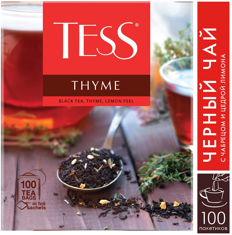 Чай черный Tess Thyme с чабрецом и цедрой лимона 100*1.5г