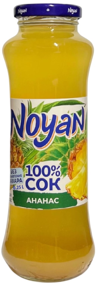 Сок Noyan Ананас 250мл - Vprok.ru Перекрёсток