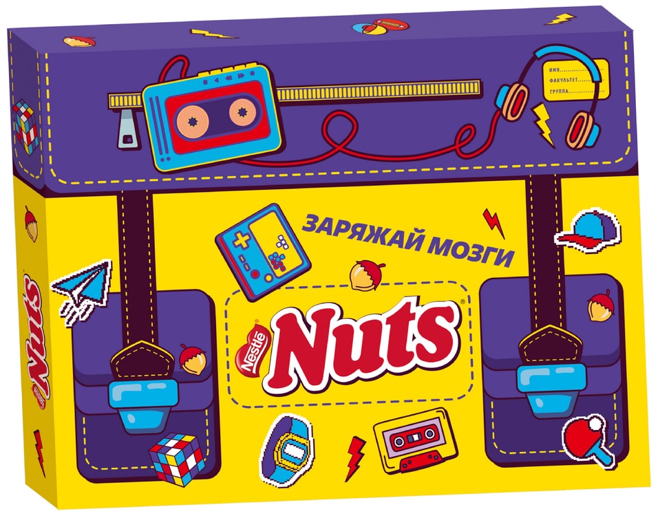 Набор кондитерских изделий Nuts Портфель 335г