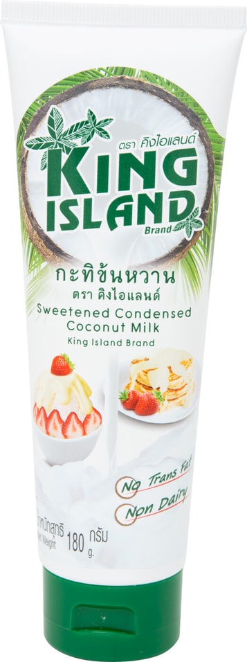 Топпинг для десертов King Island кокосовый 180г