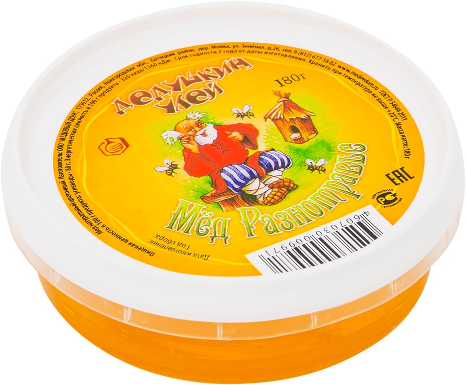 Мед Дедушкин Улей Цветочный натуральный 180г