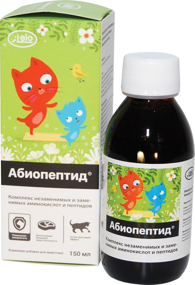 Абиопептид для кошек A-Bio ферментативный гидролизат соевого белка 25% 150мл