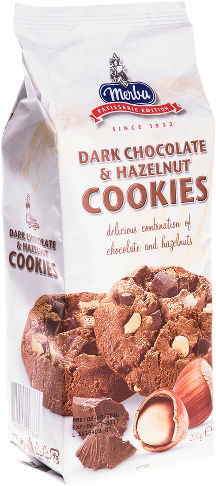 Печенье Merba с фундуком и горьким шоколадом 200г