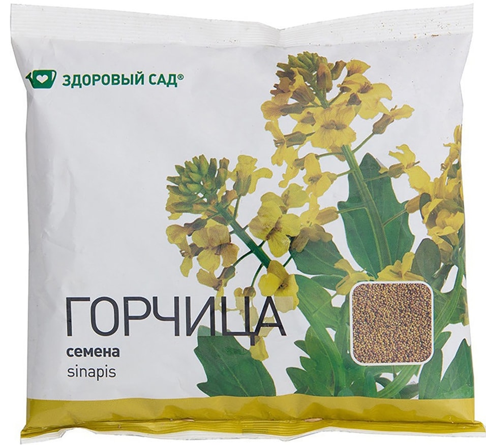 Семена Здоровый Сад Горчица 500г